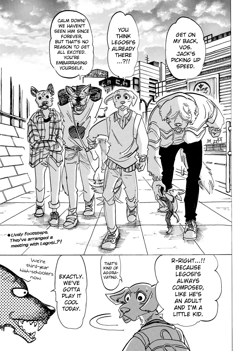 Beastars Chapter 123 page 2 - Chapter 123: Our Tails, Afterimages Etched into Our Skulls