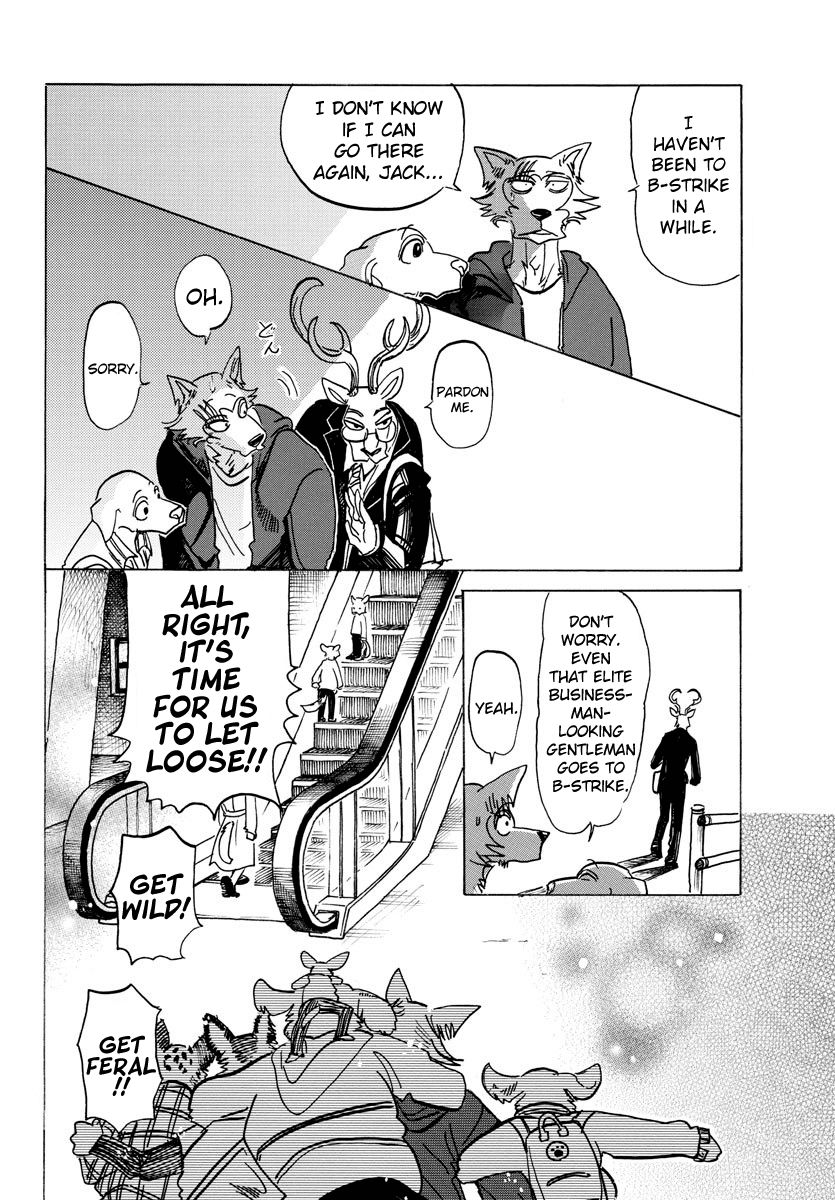 Beastars Chapter 123 page 7 - Chapter 123: Our Tails, Afterimages Etched into Our Skulls