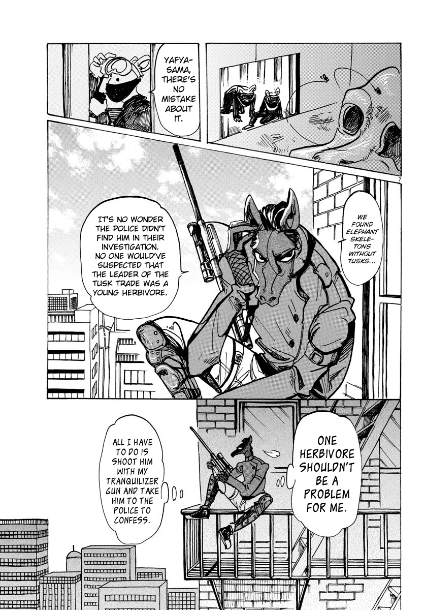 Beastars Chapter 124 page 7 - Chapter 124: The More Colors are Mixed in Paint, the Blacker It Gets