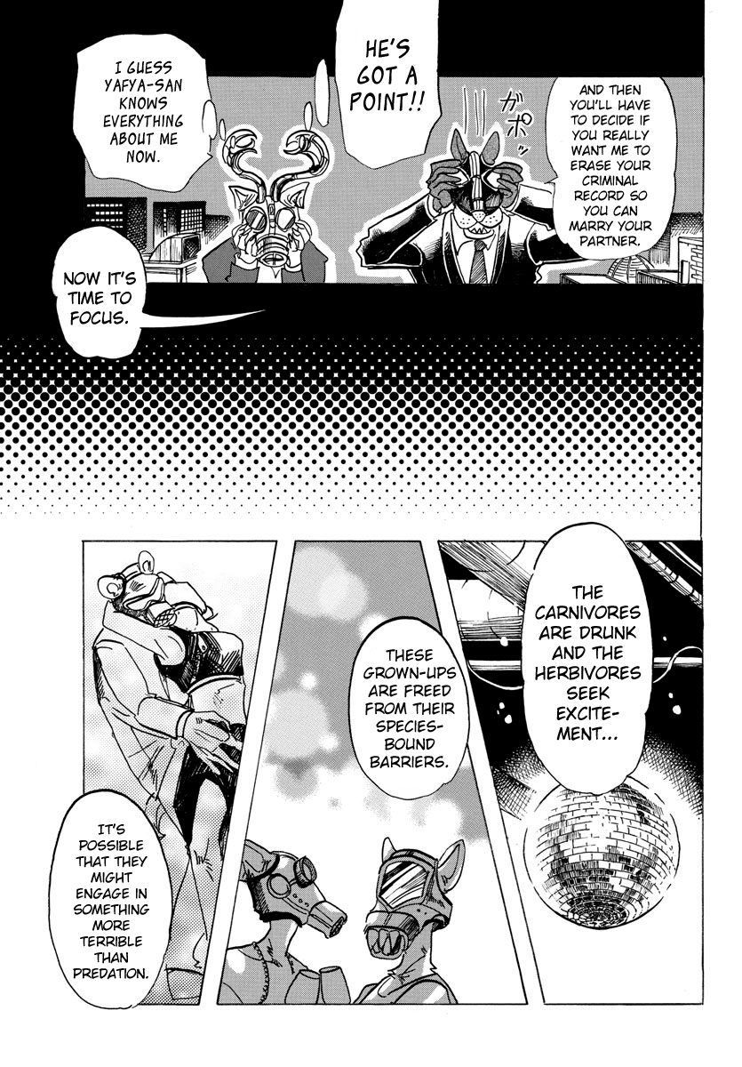 Beastars Chapter 127 page 17 - Chapter 127: Spots like a Mystical Beast Under a Disco Ball