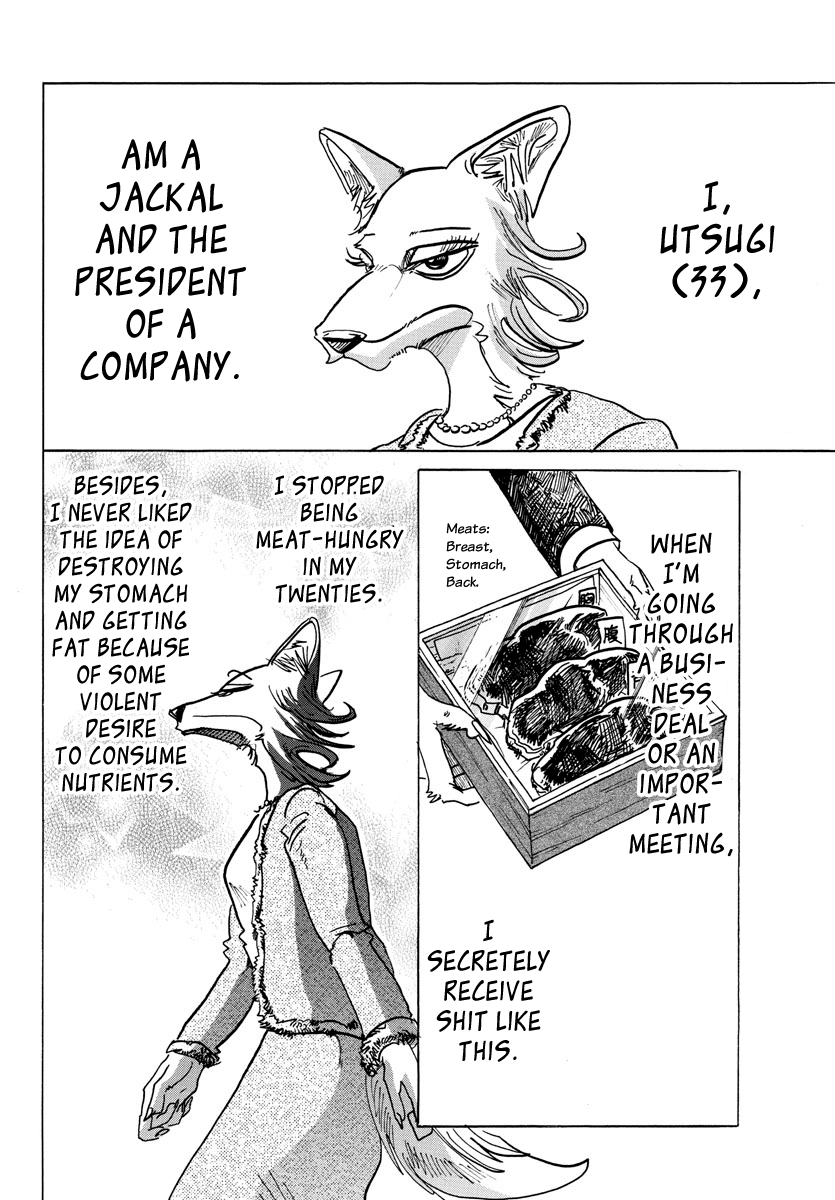 Beastars Chapter 127 page 2 - Chapter 127: Spots like a Mystical Beast Under a Disco Ball
