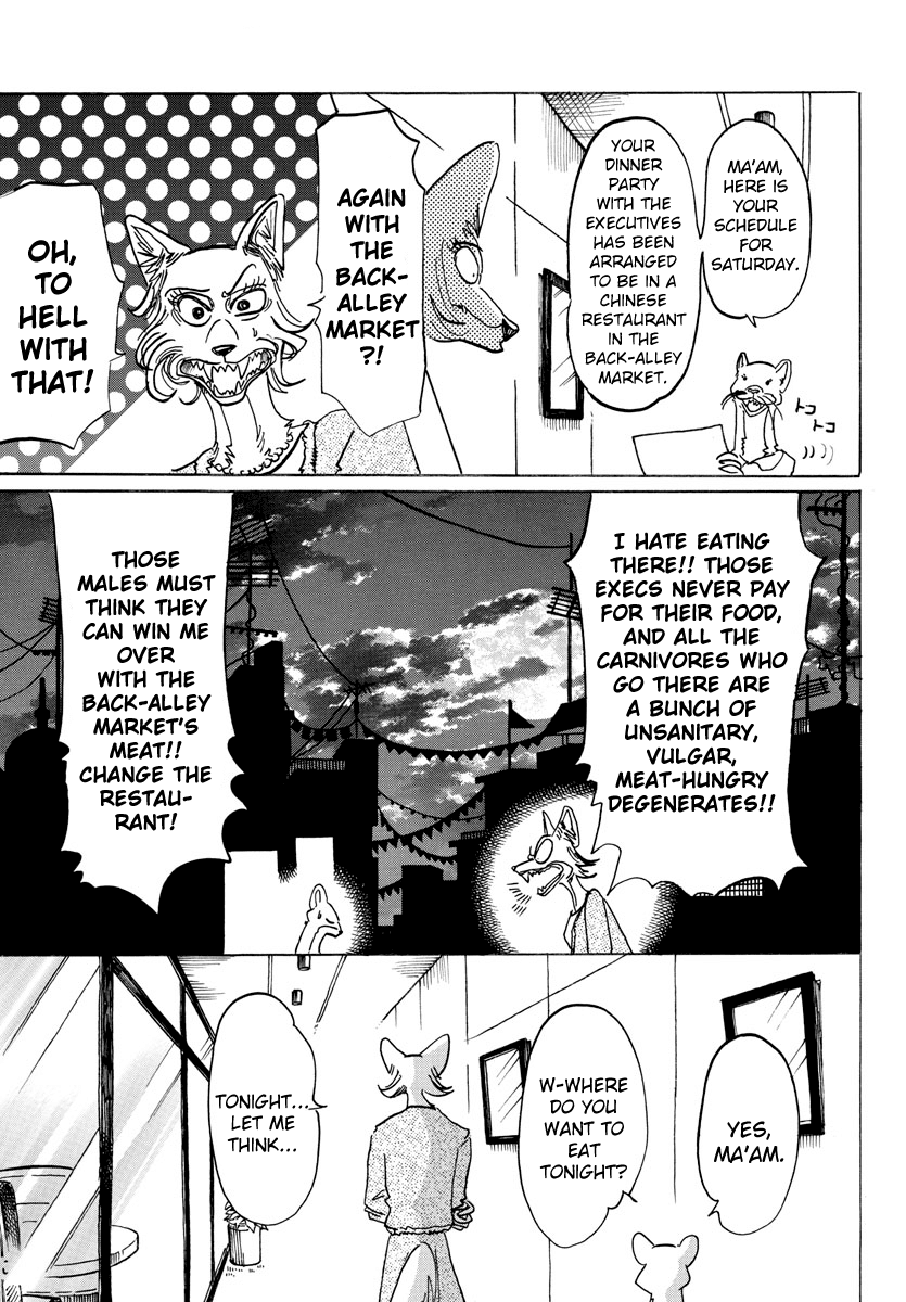Beastars Chapter 127 page 3 - Chapter 127: Spots like a Mystical Beast Under a Disco Ball