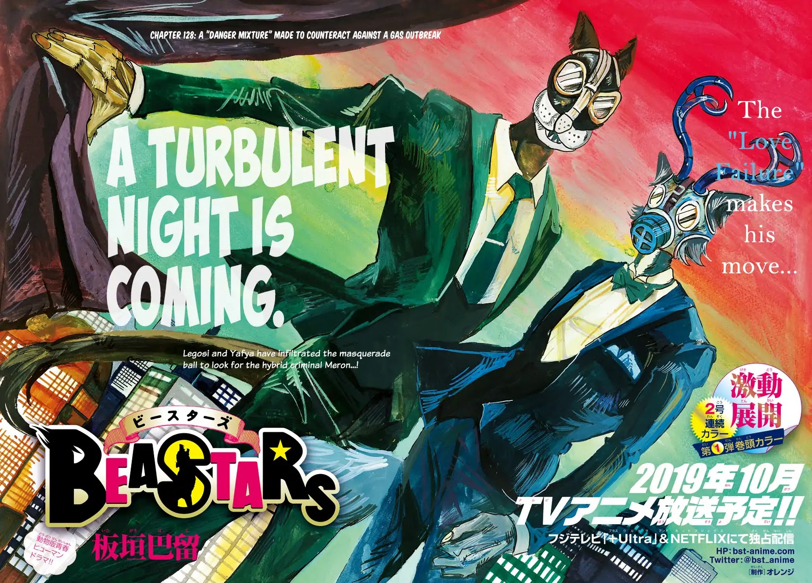 Beastars Chapter 128 page 1 - Chapter 128: A "Danger Mixture" Made to Counteract Against a Gas Outbreak