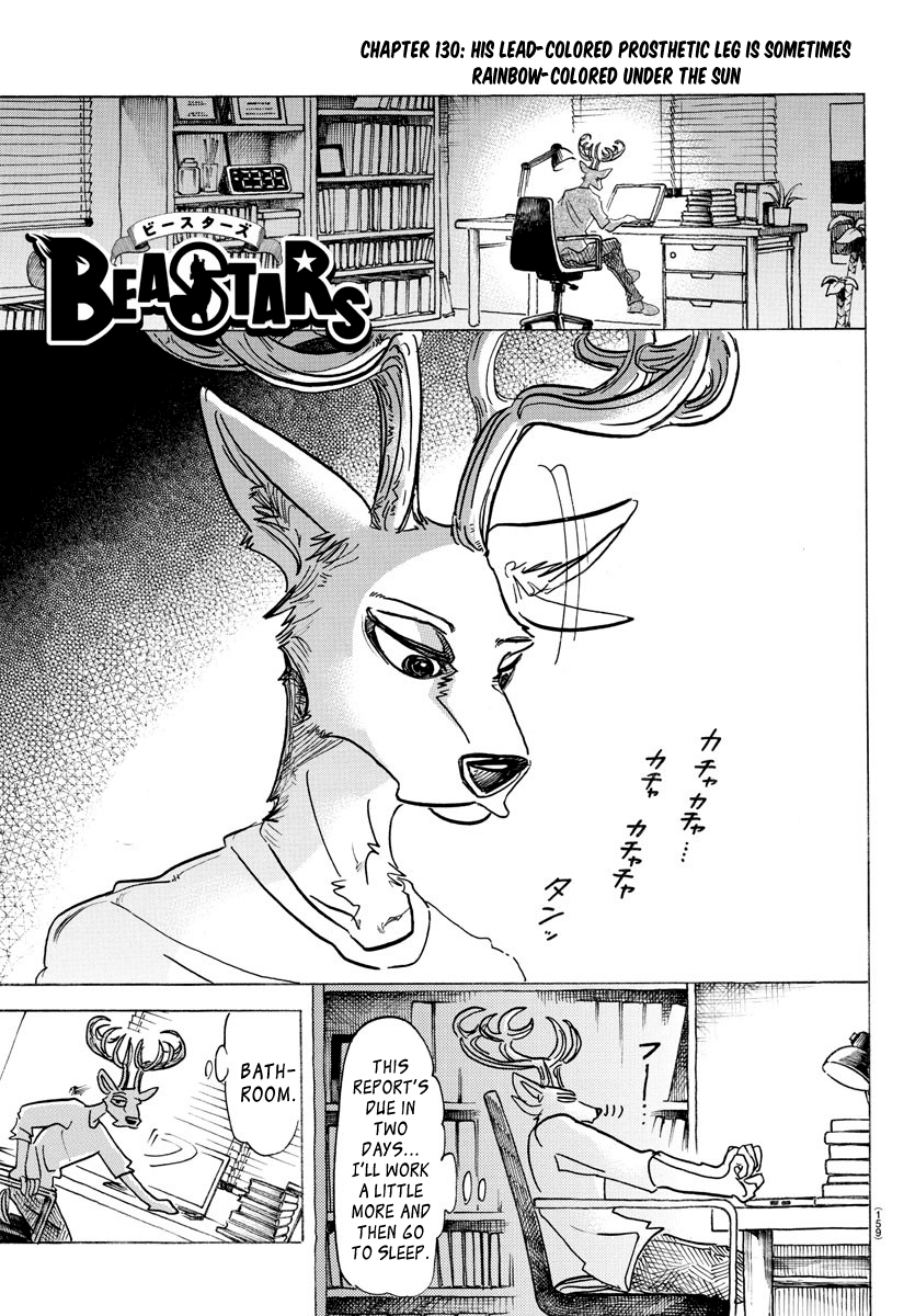 Beastars Chapter 130 page 1 - Chapter 130: His Lead-Colored Prosthetic Leg is Sometimes Rainbow-Colored Under the Sun