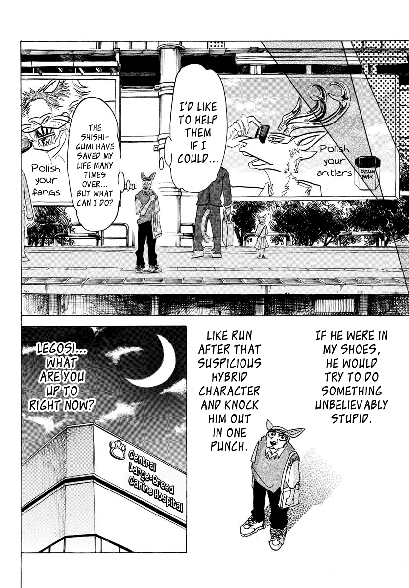 Beastars Chapter 132 page 12 - Chapter 132: You Call Me by My Name as if I'm Already Dead