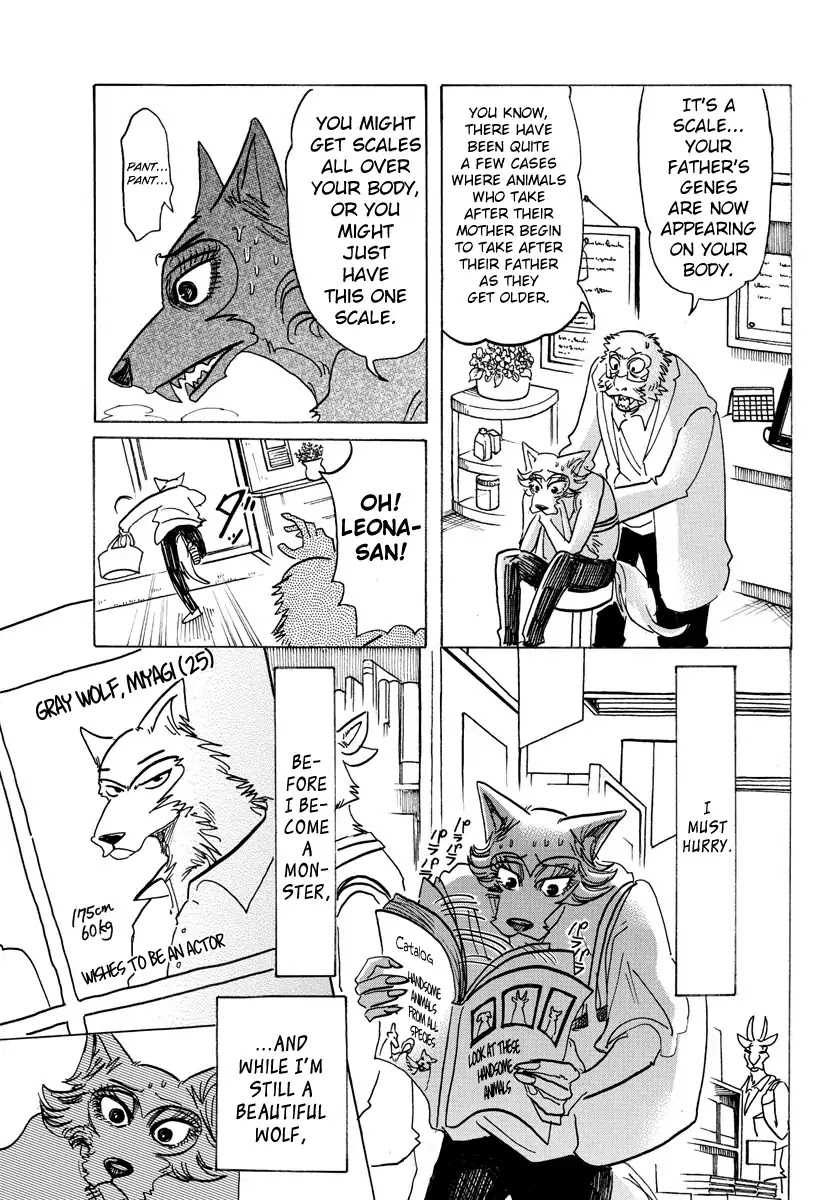 Beastars Chapter 133 page 15 - Chapter 133: The High Tide Swallows the Beach's Sand
