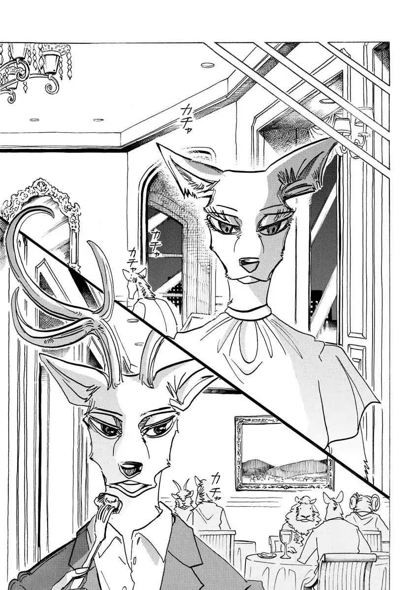 Beastars Chapter 136 page 14 - Chapter 136: Our Electric Cardiogram is a Straw Ripped to Pieces