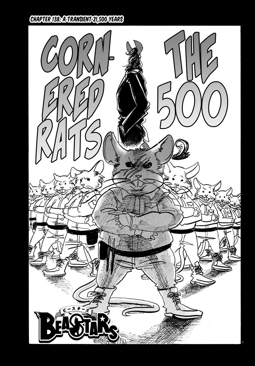 Beastars Chapter 138 page 1 - Chapter 138: A Transient 21,500 Years