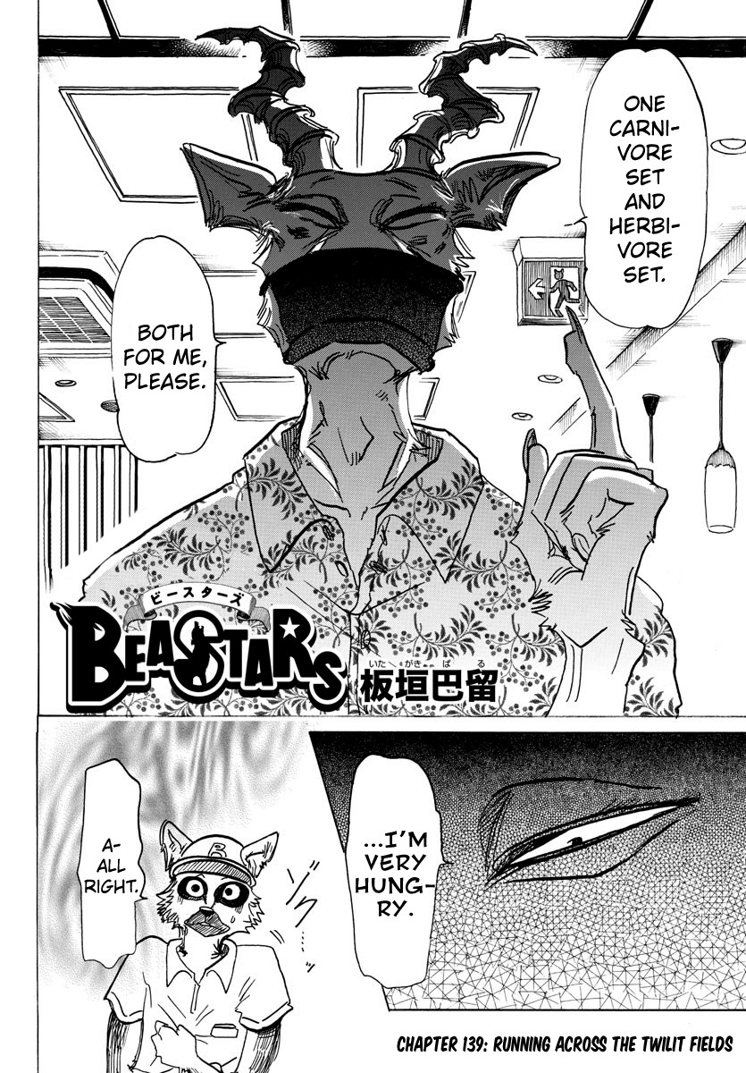 Beastars Chapter 139 page 3 - Chapter 139: Running Across the Twilit Fields