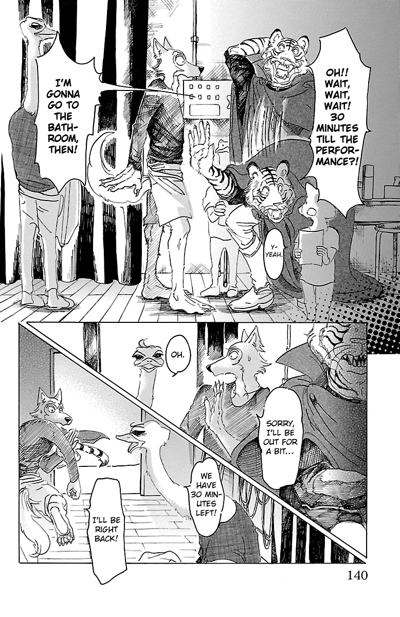 Beastars Chapter 14 page 12 - Chapter 14: The Scent of the Holy Grail