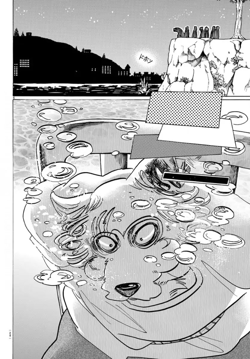 Beastars Chapter 141 page 7 - Chapter 141: A Mermaid's Song with Bubbles