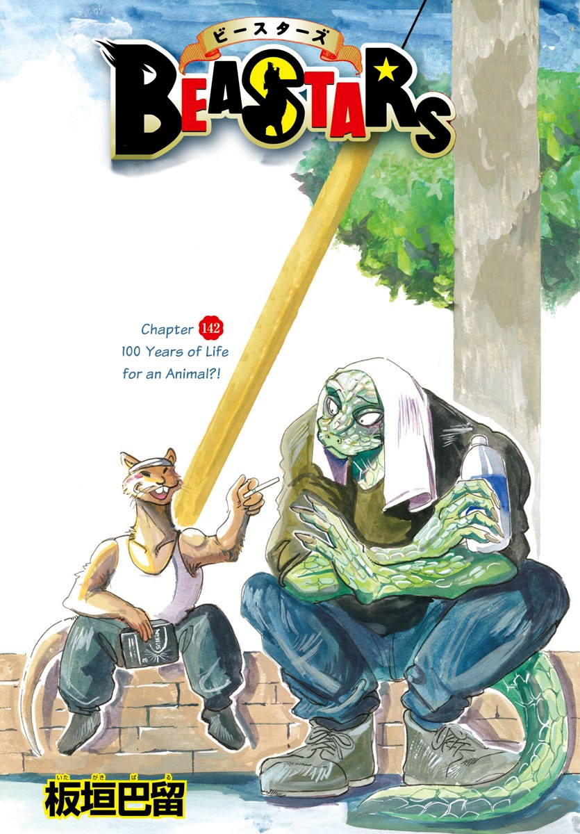 Beastars Chapter 142 page 1 - Chapter 142: 100 Years of Life for an Animal?!