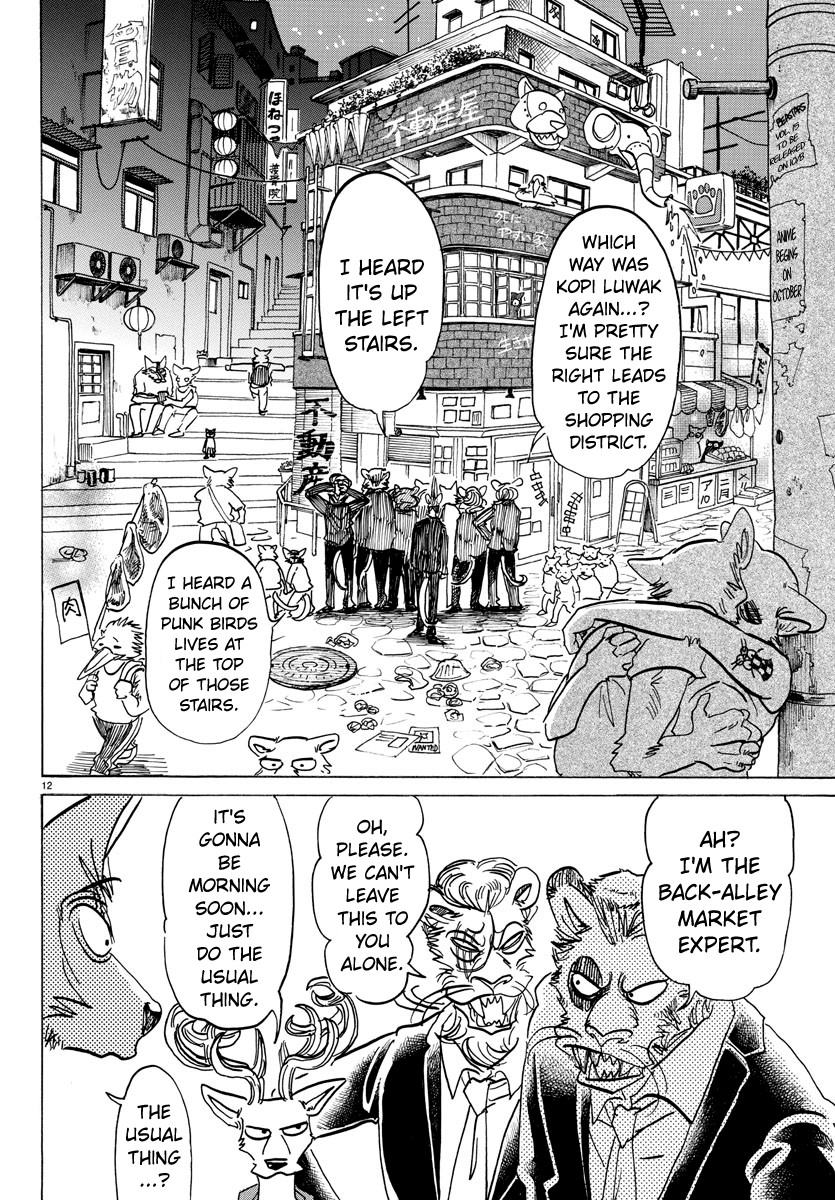 Beastars Chapter 144 page 11 - Chapter 144: I Am a Feline