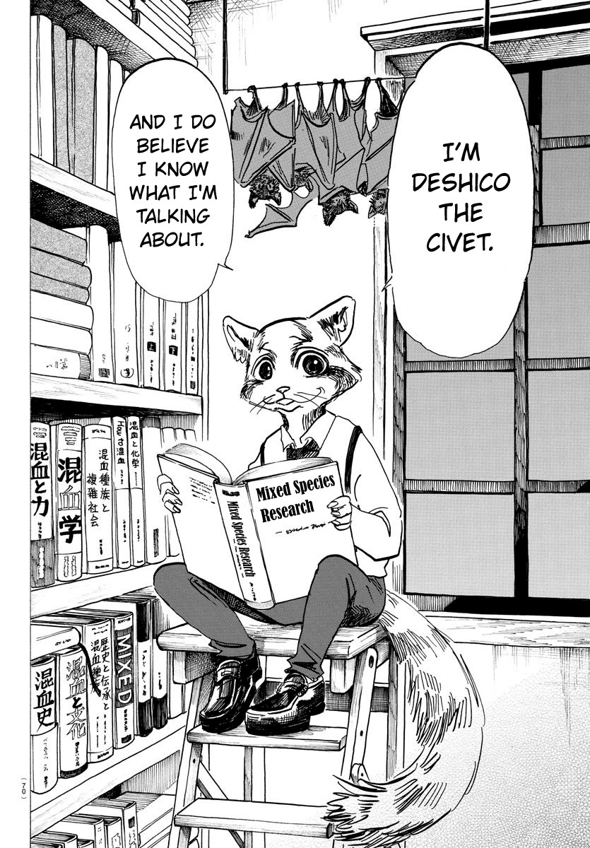 Beastars Chapter 145 page 3 - Chapter 145: A Body Without Privacy