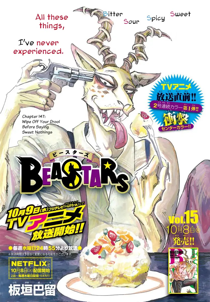 Beastars Chapter 147 page 1 - Chapter 147: Wipe Off Your Drool Before Saying Sweet Nothings