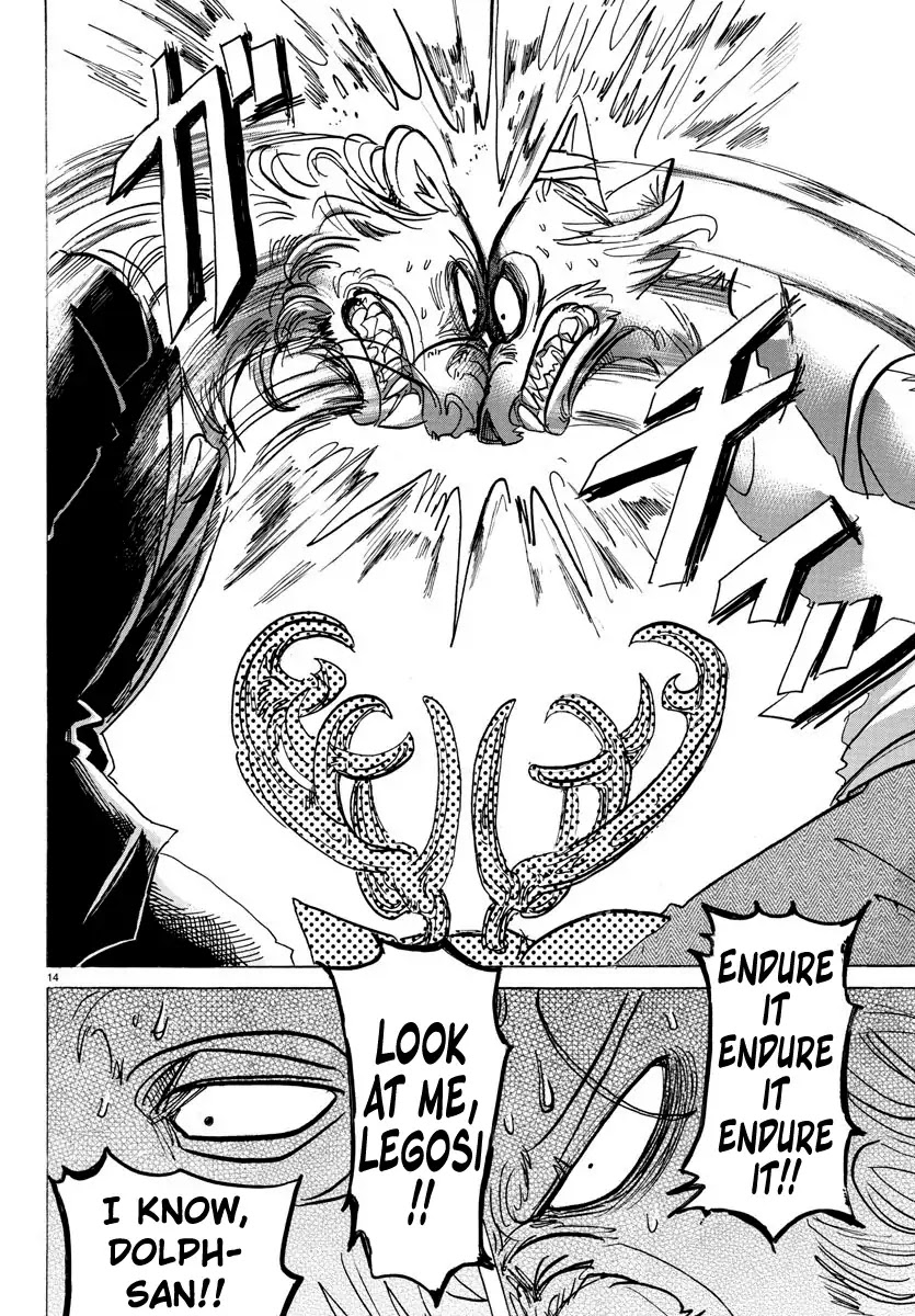 Beastars Chapter 147 page 15 - Chapter 147: Wipe Off Your Drool Before Saying Sweet Nothings