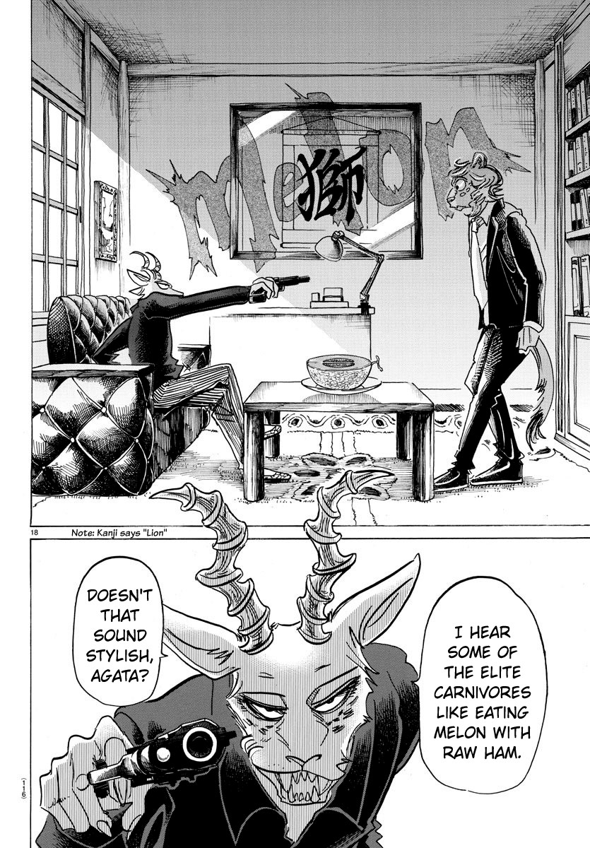 Beastars Chapter 149 page 17 - Chapter 149: The Second Coming of the White Fox