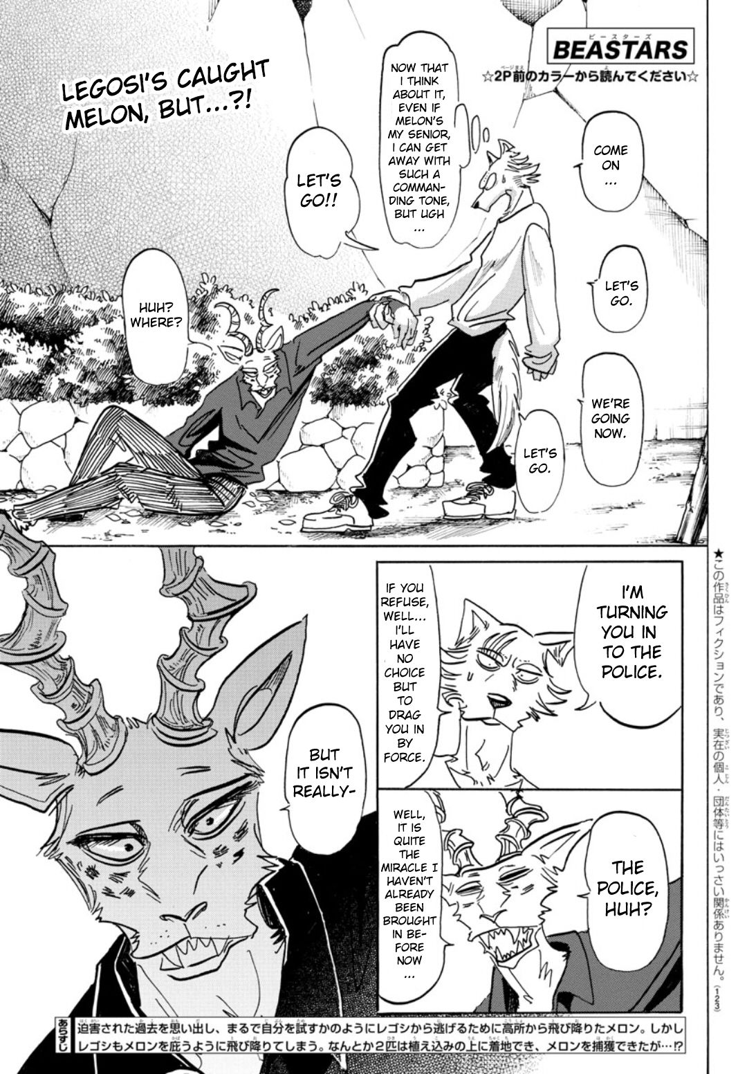 Beastars Chapter 151 page 1 - Chapter 151: A World in Which Herbivores and Carnivores Coexist.