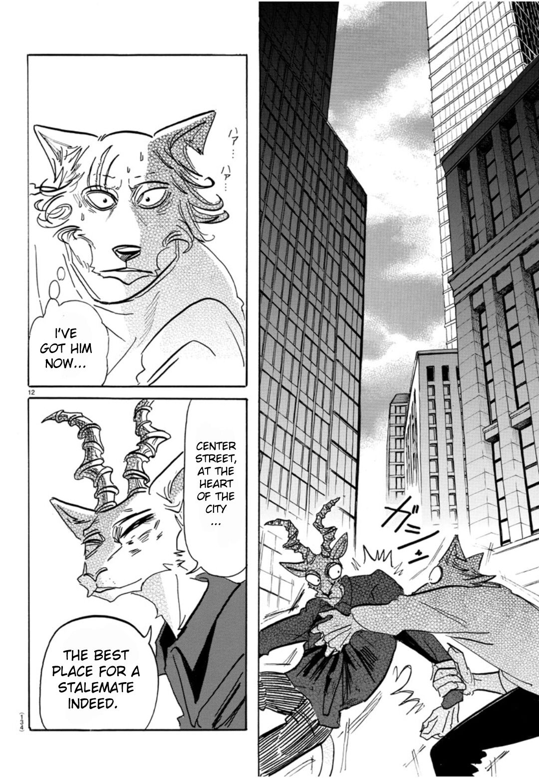 Beastars Chapter 151 page 11 - Chapter 151: A World in Which Herbivores and Carnivores Coexist.