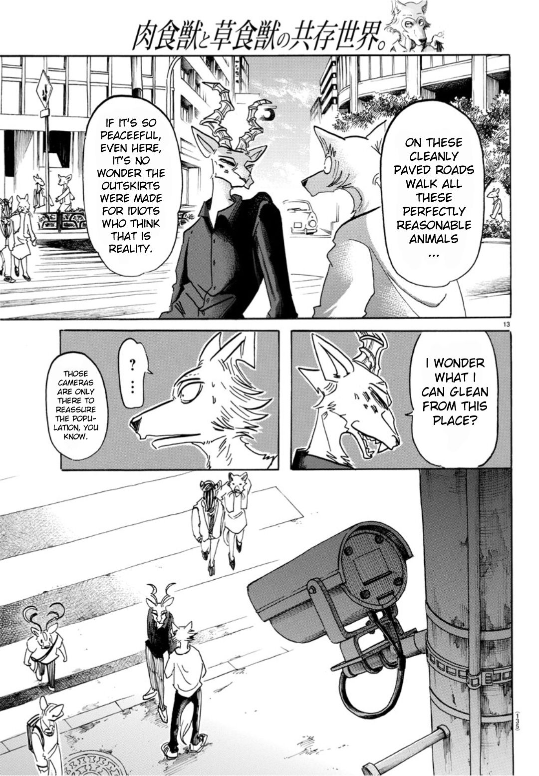 Beastars Chapter 151 page 12 - Chapter 151: A World in Which Herbivores and Carnivores Coexist.