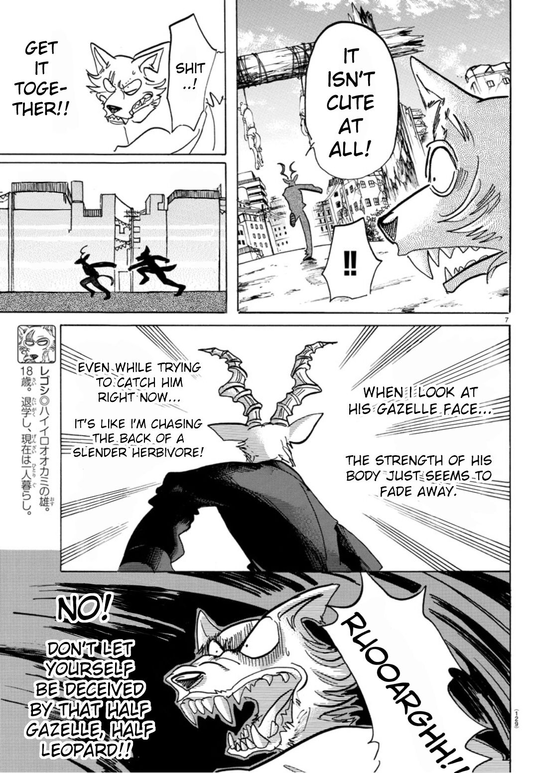 Beastars Chapter 151 page 6 - Chapter 151: A World in Which Herbivores and Carnivores Coexist.