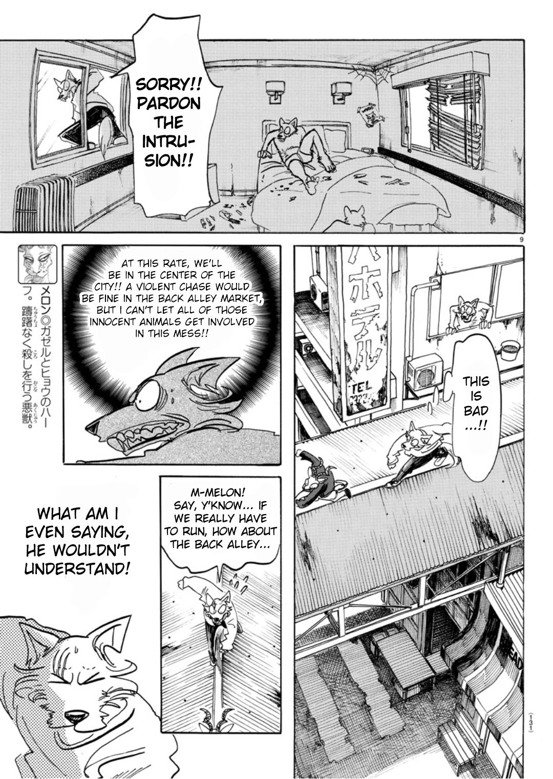Beastars Chapter 151 page 8 - Chapter 151: A World in Which Herbivores and Carnivores Coexist.