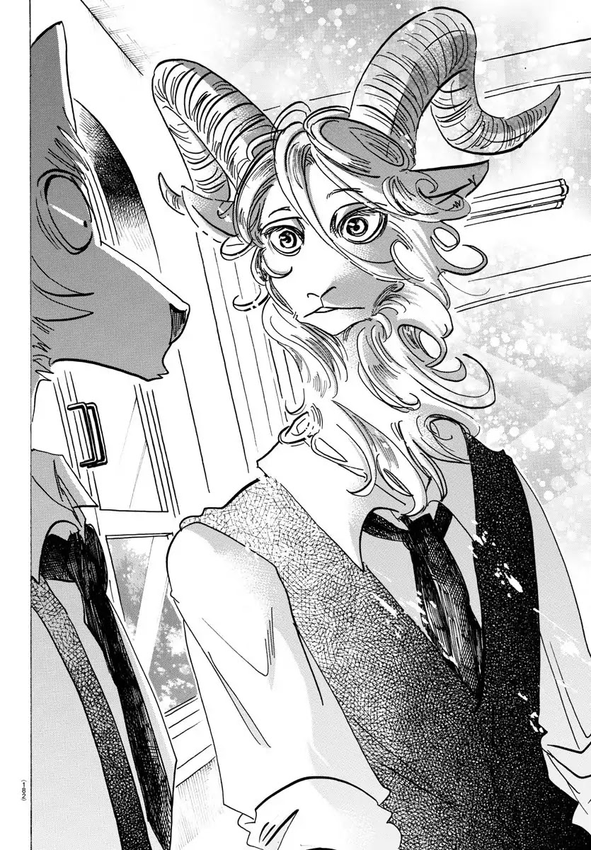 Beastars Chapter 152 page 11 - Chapter 152: A Question of Self-Harming School Regulations: Claw Marks on the Wall