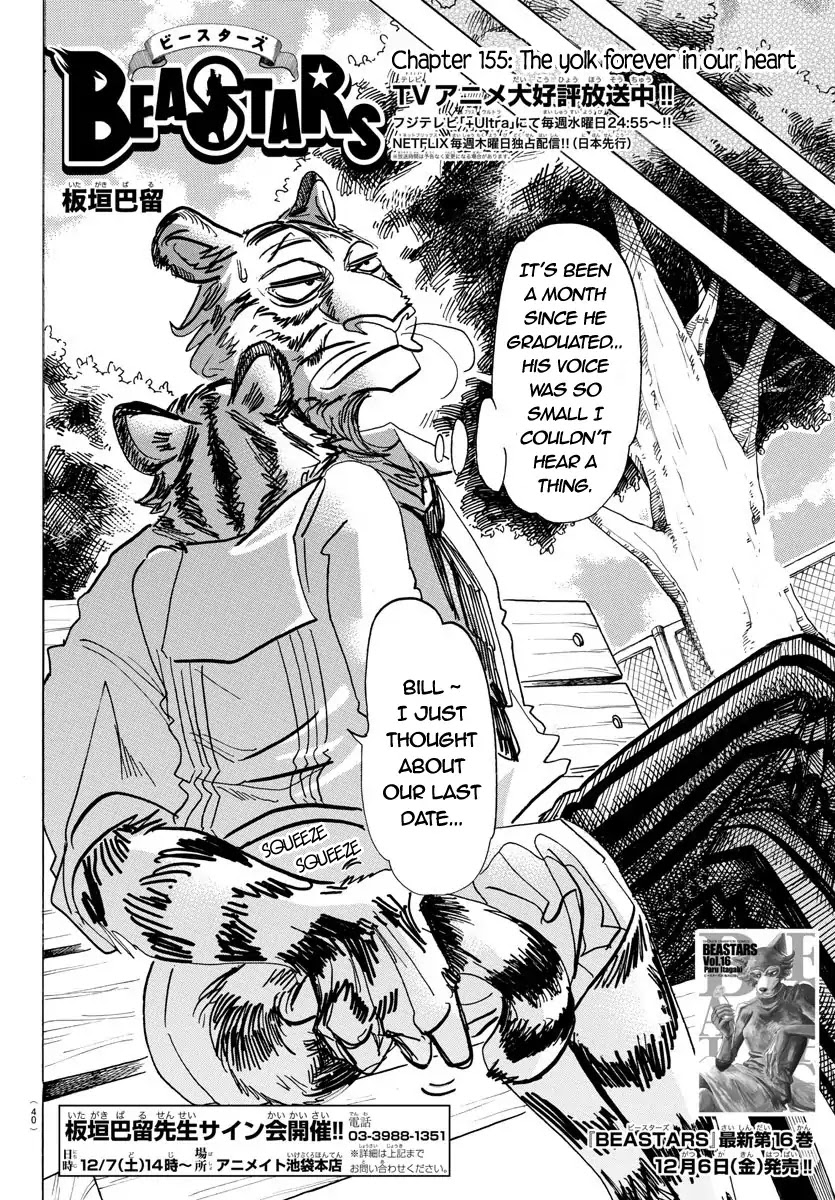 Beastars Chapter 155 page 2 - Chapter 155: The Yolk Forever In Our Heart