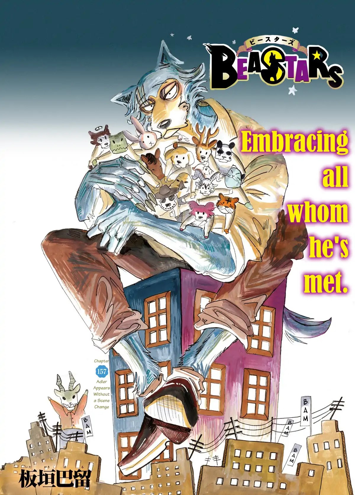 Beastars Chapter 157 page 1 - Chapter 157: Adler Appears Without a Scene Change