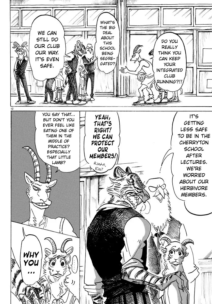 Beastars Chapter 157 page 12 - Chapter 157: Adler Appears Without a Scene Change