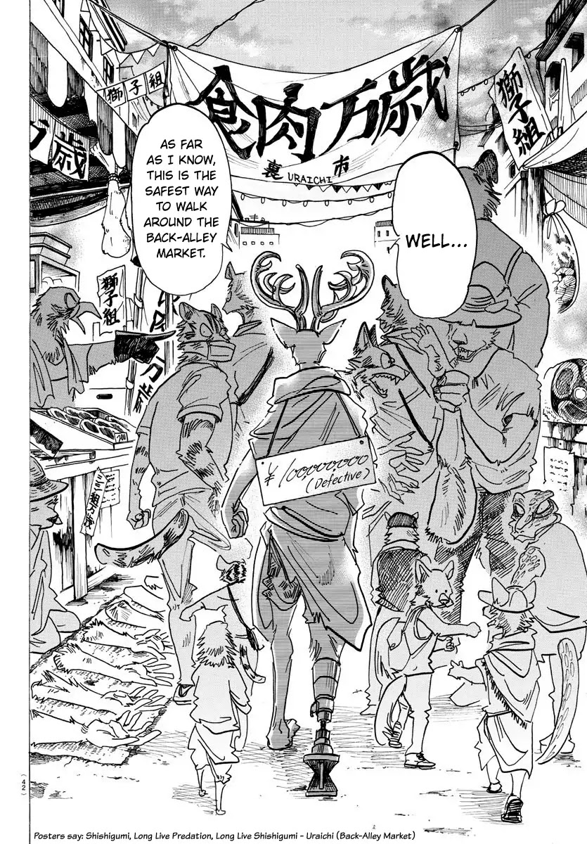 Beastars Chapter 157 page 19 - Chapter 157: Adler Appears Without a Scene Change