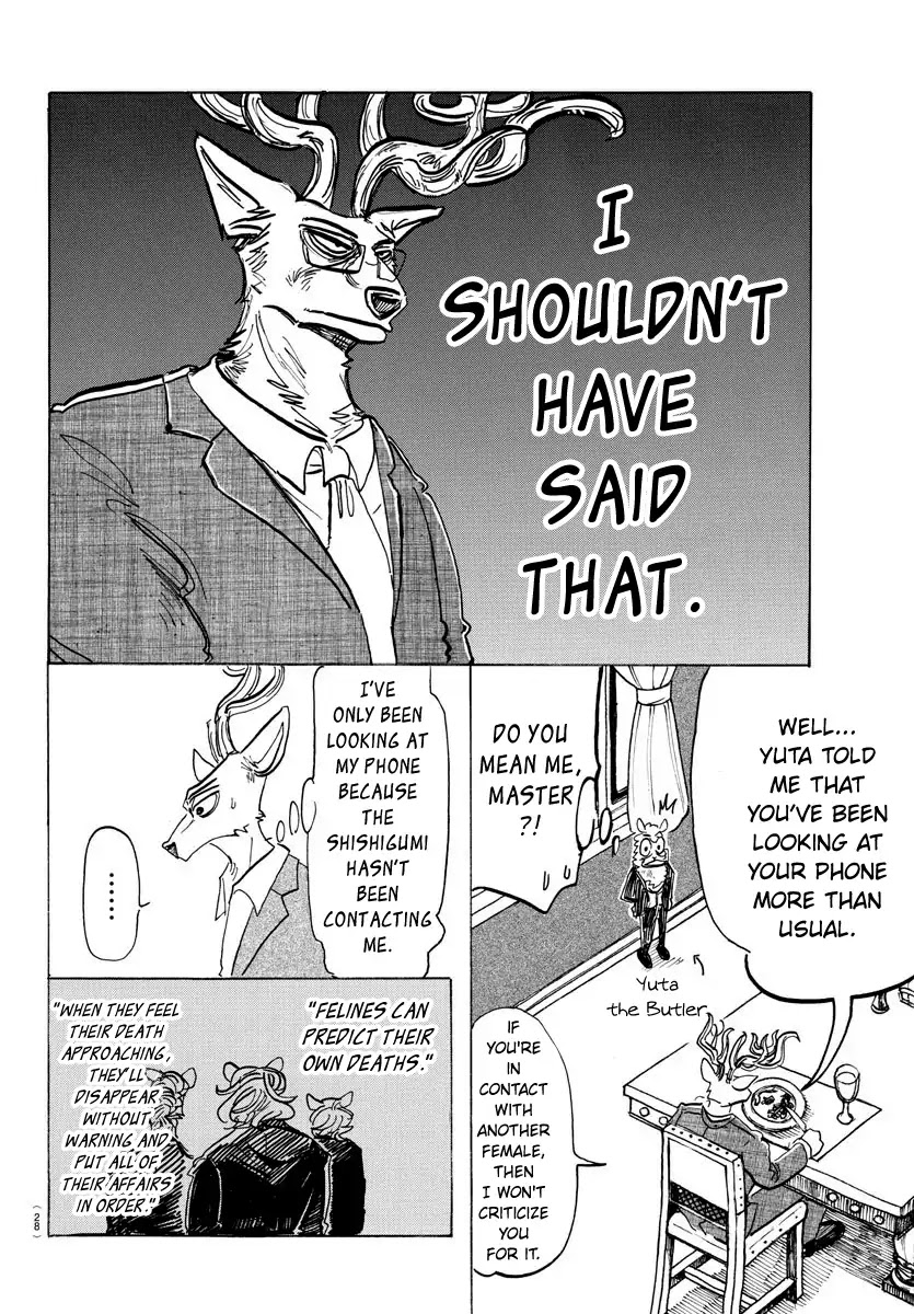 Beastars Chapter 157 page 6 - Chapter 157: Adler Appears Without a Scene Change