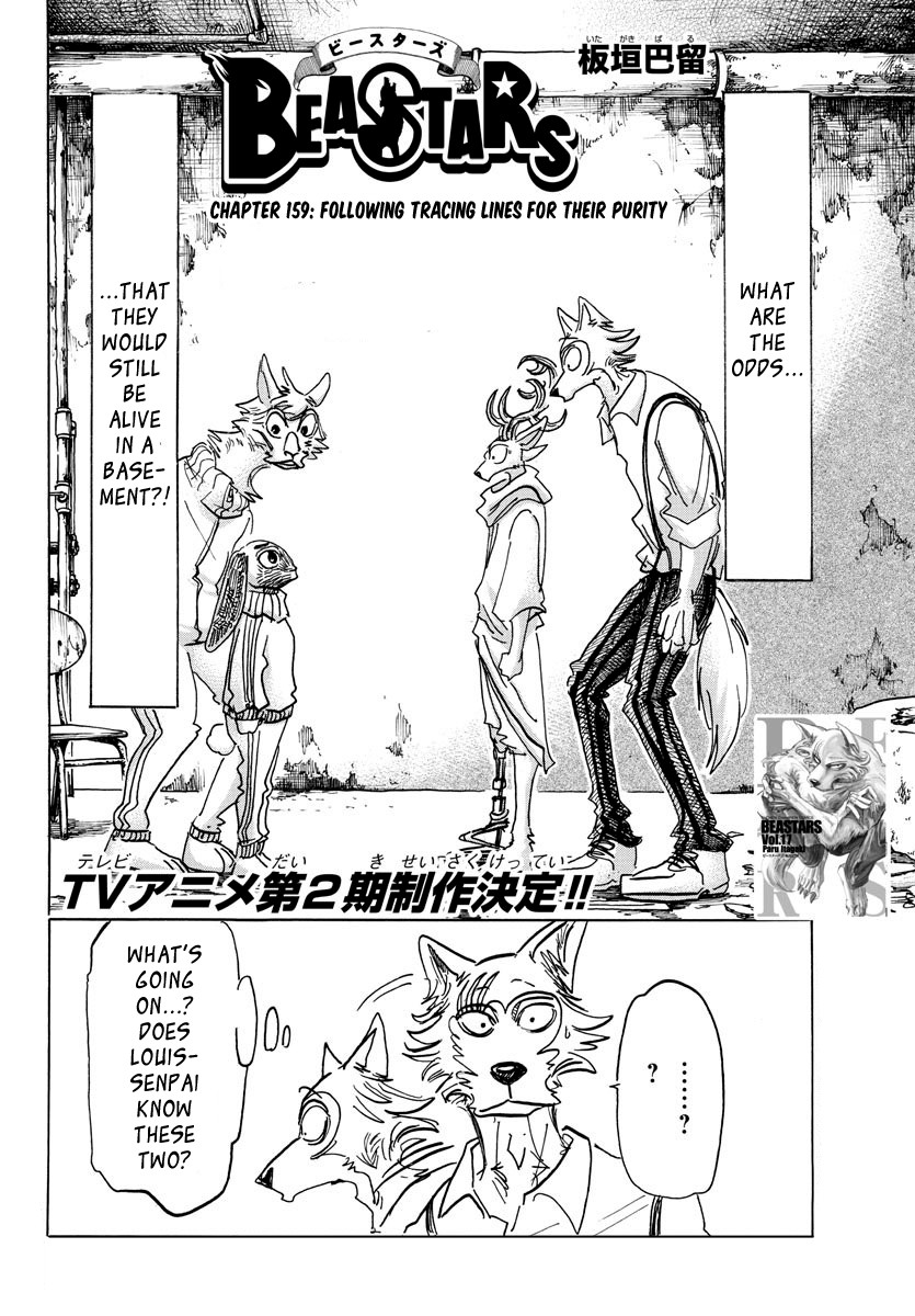Beastars Chapter 159 page 2 - Chapter 159: Following Tracing Lines for Their Purity
