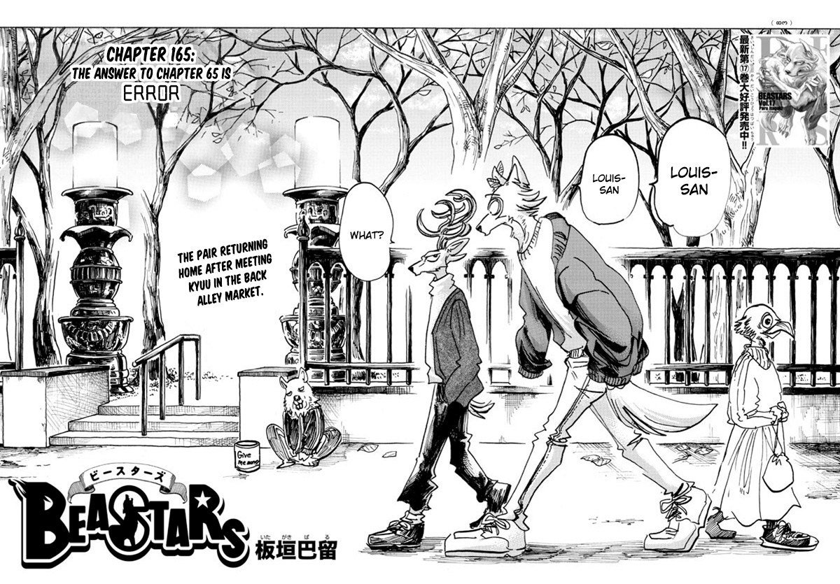 Beastars Chapter 165 page 1 - Chapter 165: The Answer To Chapter 65 Is "ERROR"