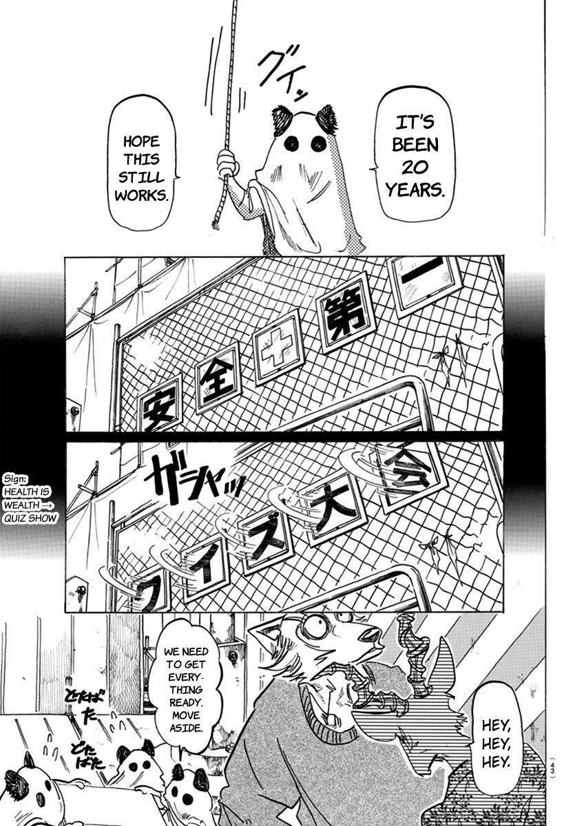 Beastars Chapter 167 page 17 - Chapter 167: Crazy Party Quiz Show
