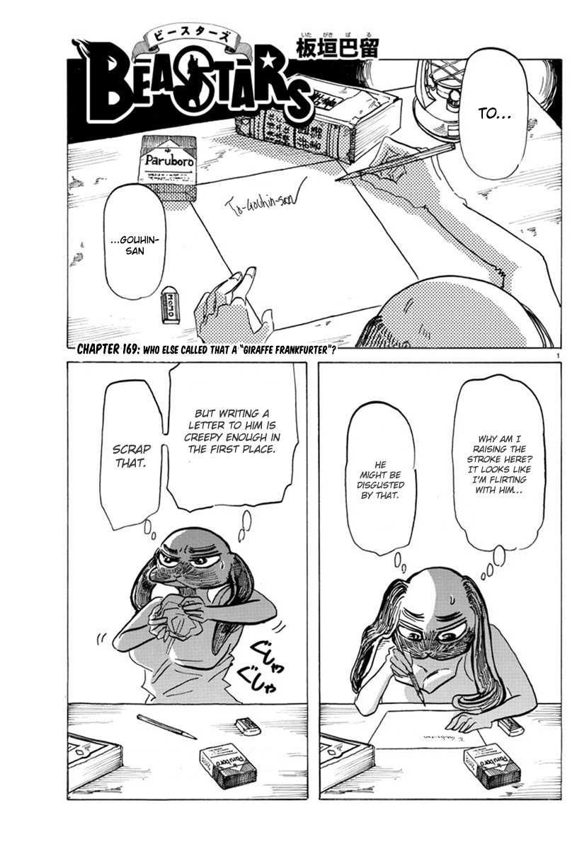 Beastars Chapter 169 page 1 - Chapter 169: Who else called that a “Giraffe Frankfurter”?