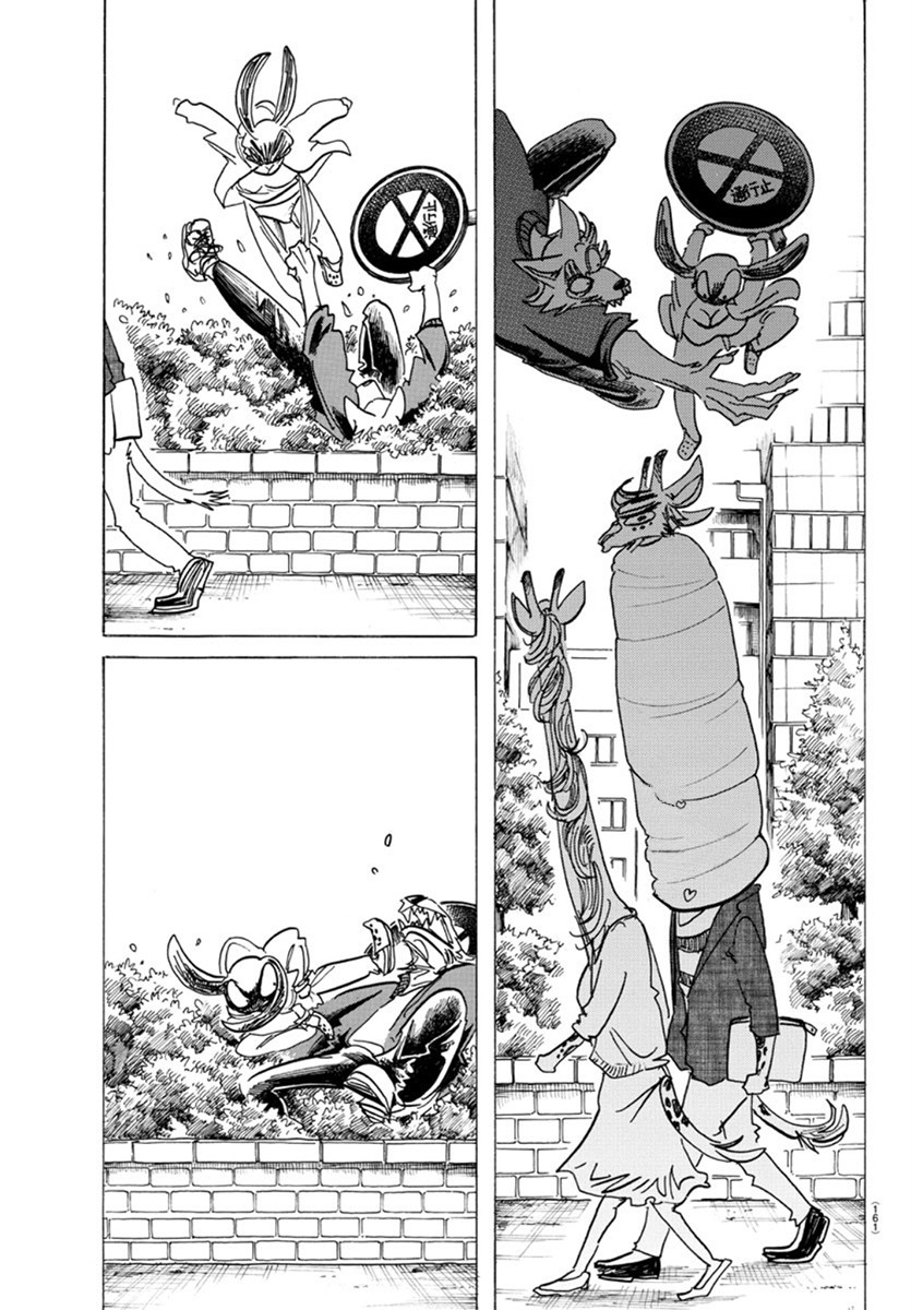 Beastars Chapter 169 page 18 - Chapter 169: Who else called that a “Giraffe Frankfurter”?