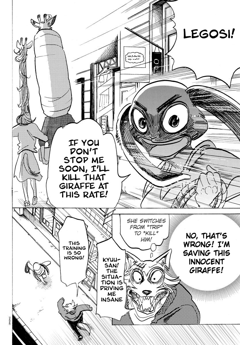 Beastars Chapter 170 page 7 - Chapter 170: The Endless Table Manners