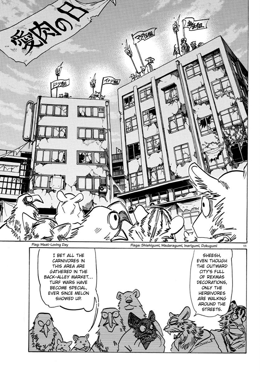 Beastars Chapter 174 page 12 - Chapter 174: A Heroic Story of Blood Spraying in the Air