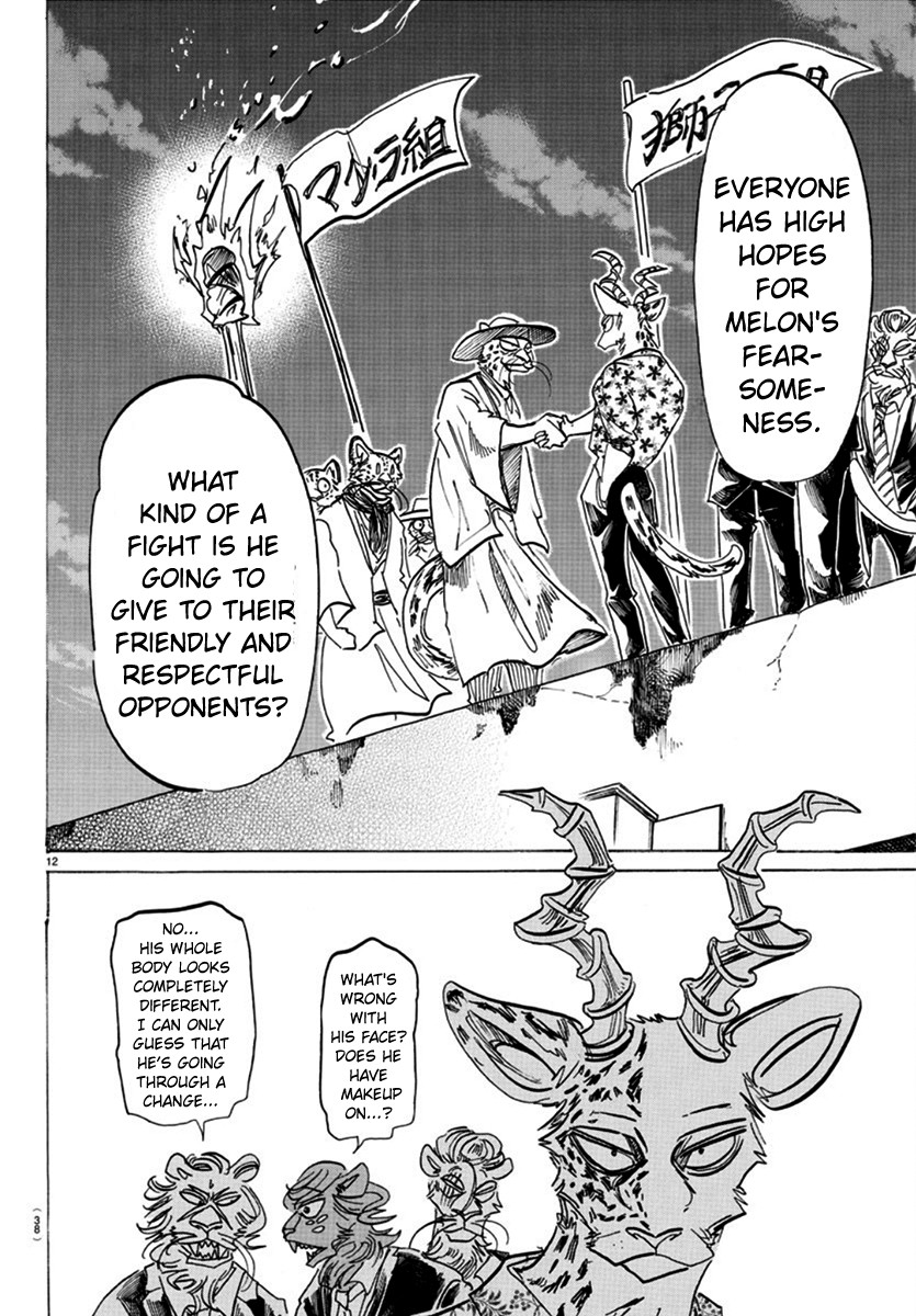 Beastars Chapter 174 page 13 - Chapter 174: A Heroic Story of Blood Spraying in the Air