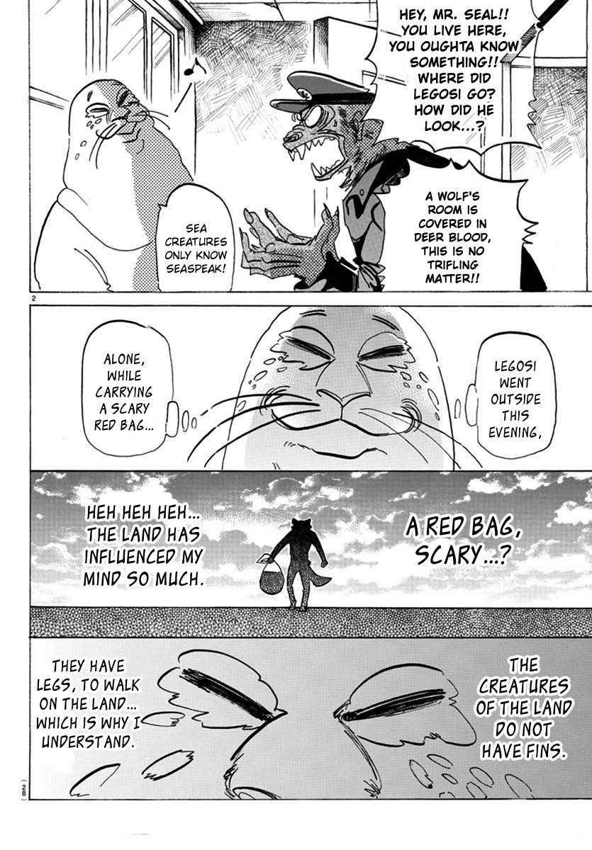 Beastars Chapter 174 page 3 - Chapter 174: A Heroic Story of Blood Spraying in the Air