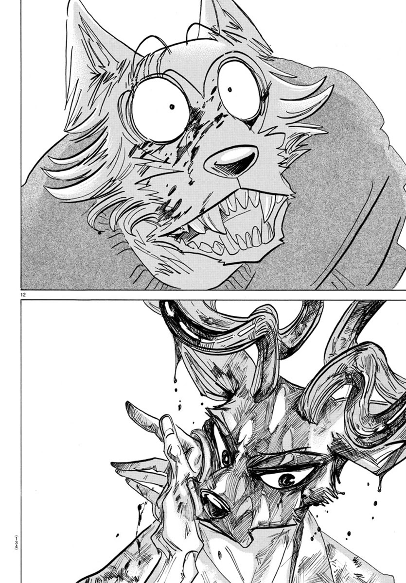Beastars Chapter 175 page 10 - Chapter 175: Fire Meet Gasoline