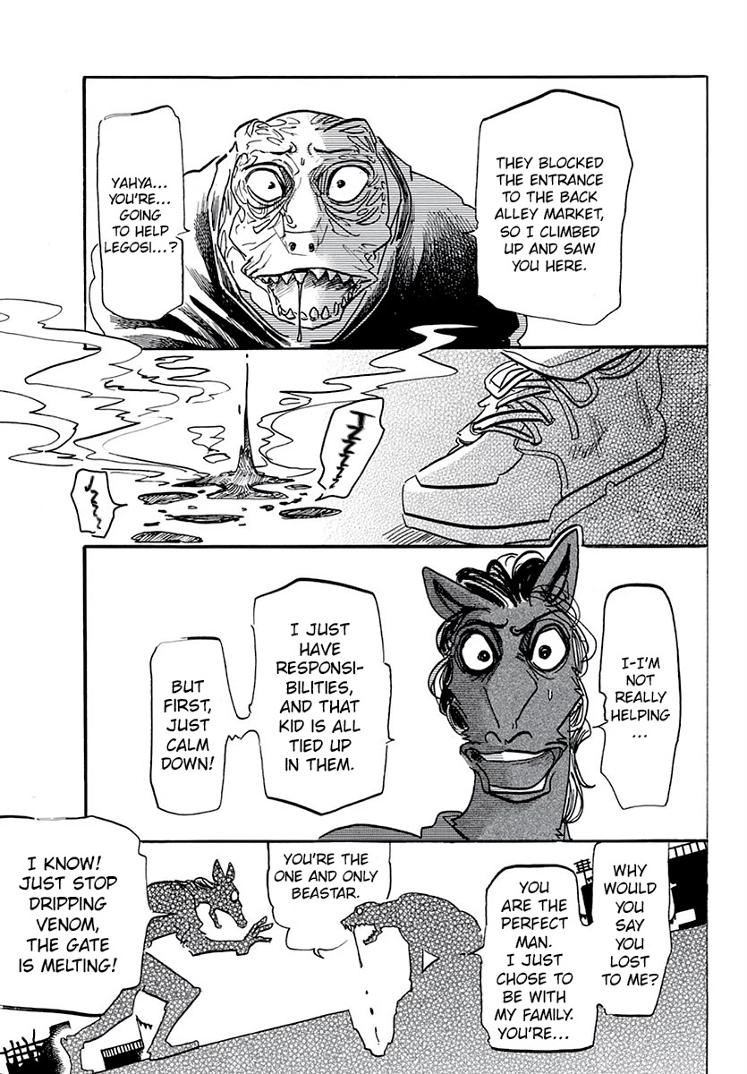 Beastars Chapter 176 page 7 - Chapter 176: Diffused Reflected Lights Inside the Scales