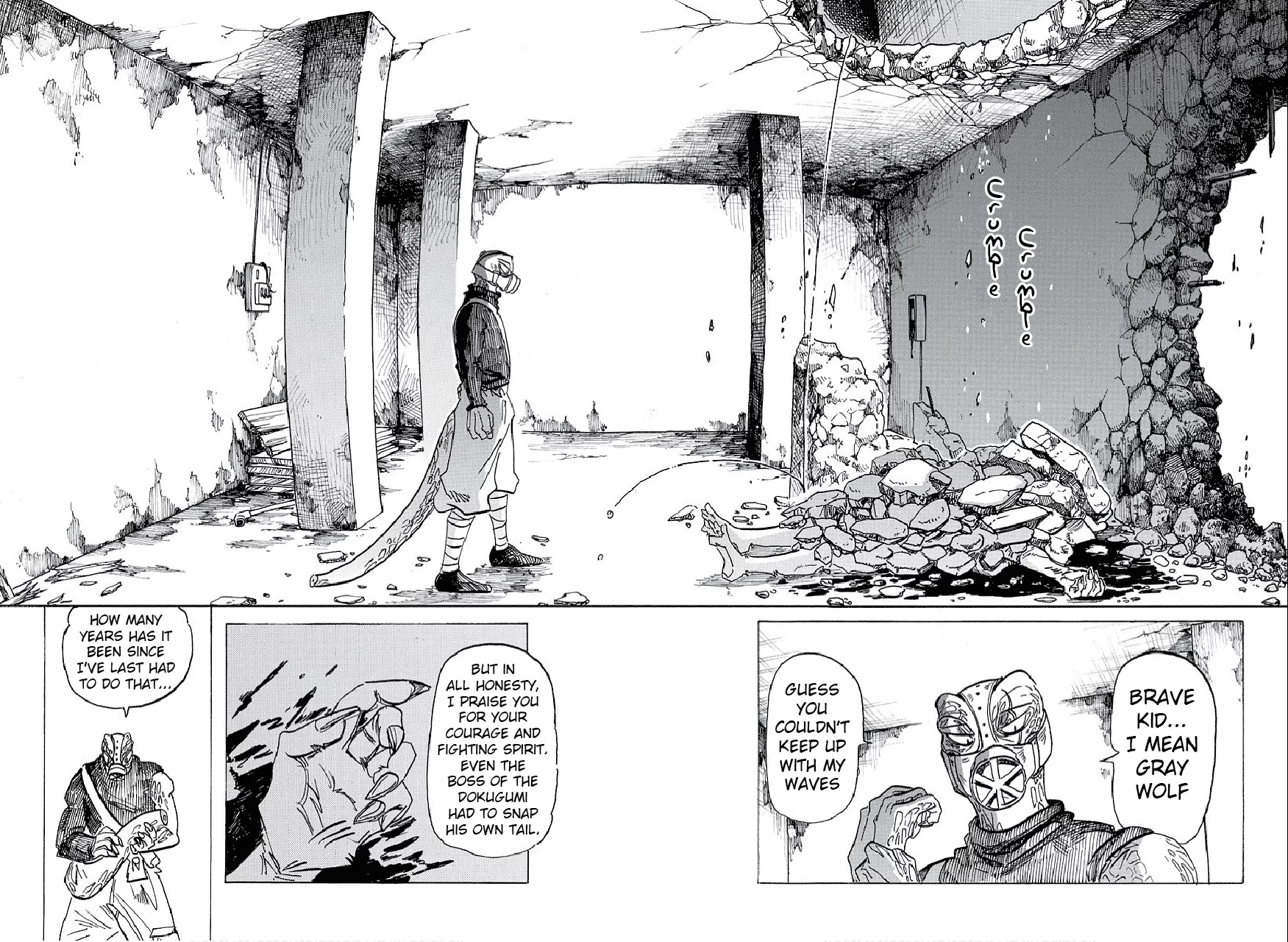 Beastars Chapter 178 page 3 - Chapter 178: Remote Battle