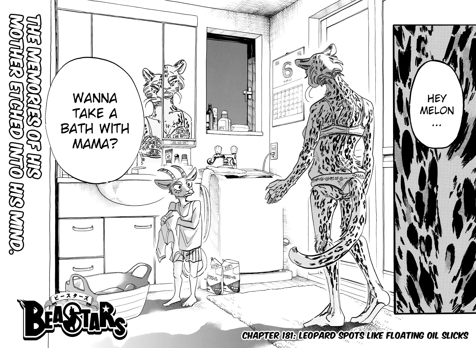 Beastars Chapter 181 page 2 - Chapter 181: Leopard Spots Like Floating Oil Slicks