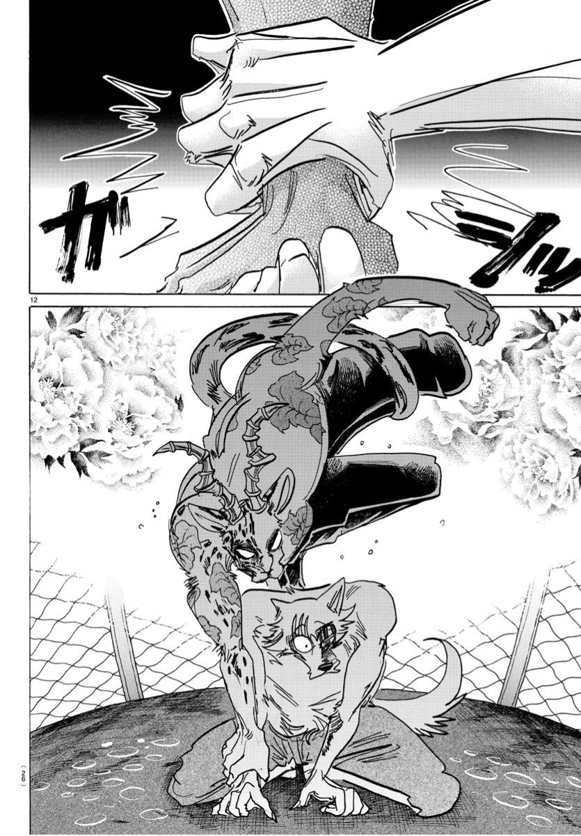 Beastars Chapter 184 page 13 - Chapter 184: We Watch the Flowers as They Blossom Into Ripe Fruit