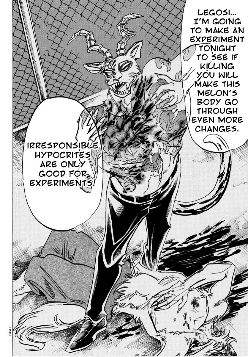 Beastars Chapter 184 page 17 - Chapter 184: We Watch the Flowers as They Blossom Into Ripe Fruit