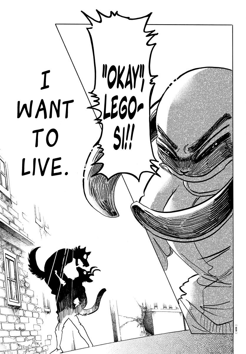 Beastars Chapter 187 page 17 - Chapter 187: An Examination of the Phrase "Running Like a Rabbit