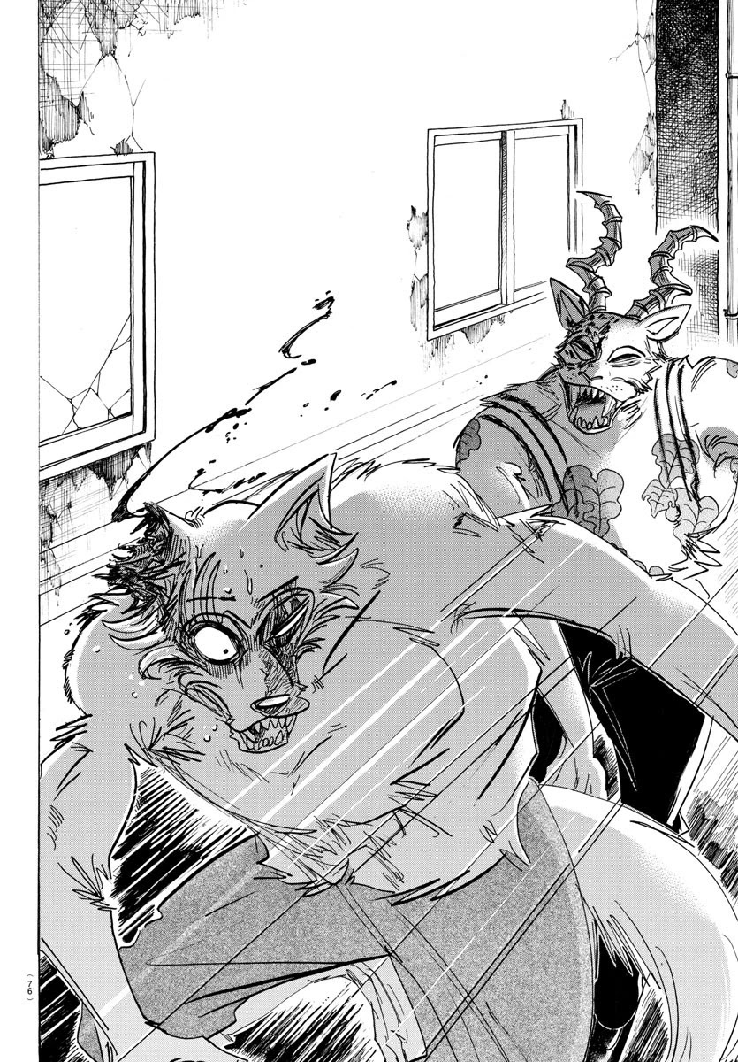 Beastars Chapter 187 page 4 - Chapter 187: An Examination of the Phrase "Running Like a Rabbit