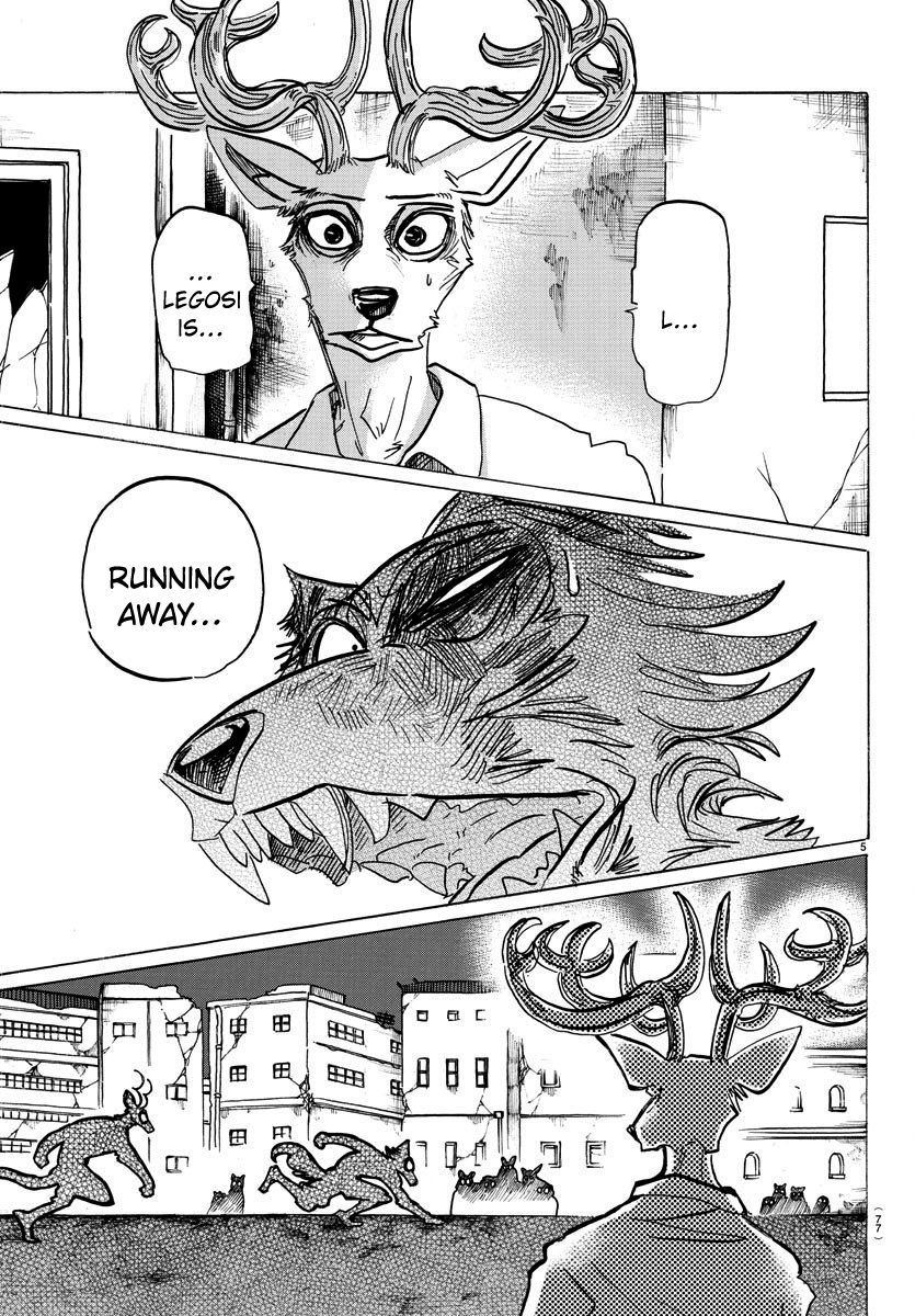 Beastars Chapter 187 page 5 - Chapter 187: An Examination of the Phrase "Running Like a Rabbit
